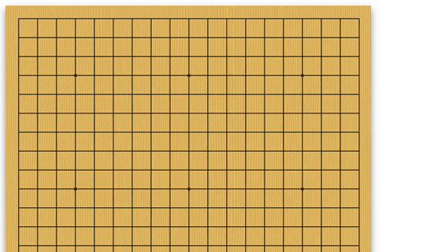 Go