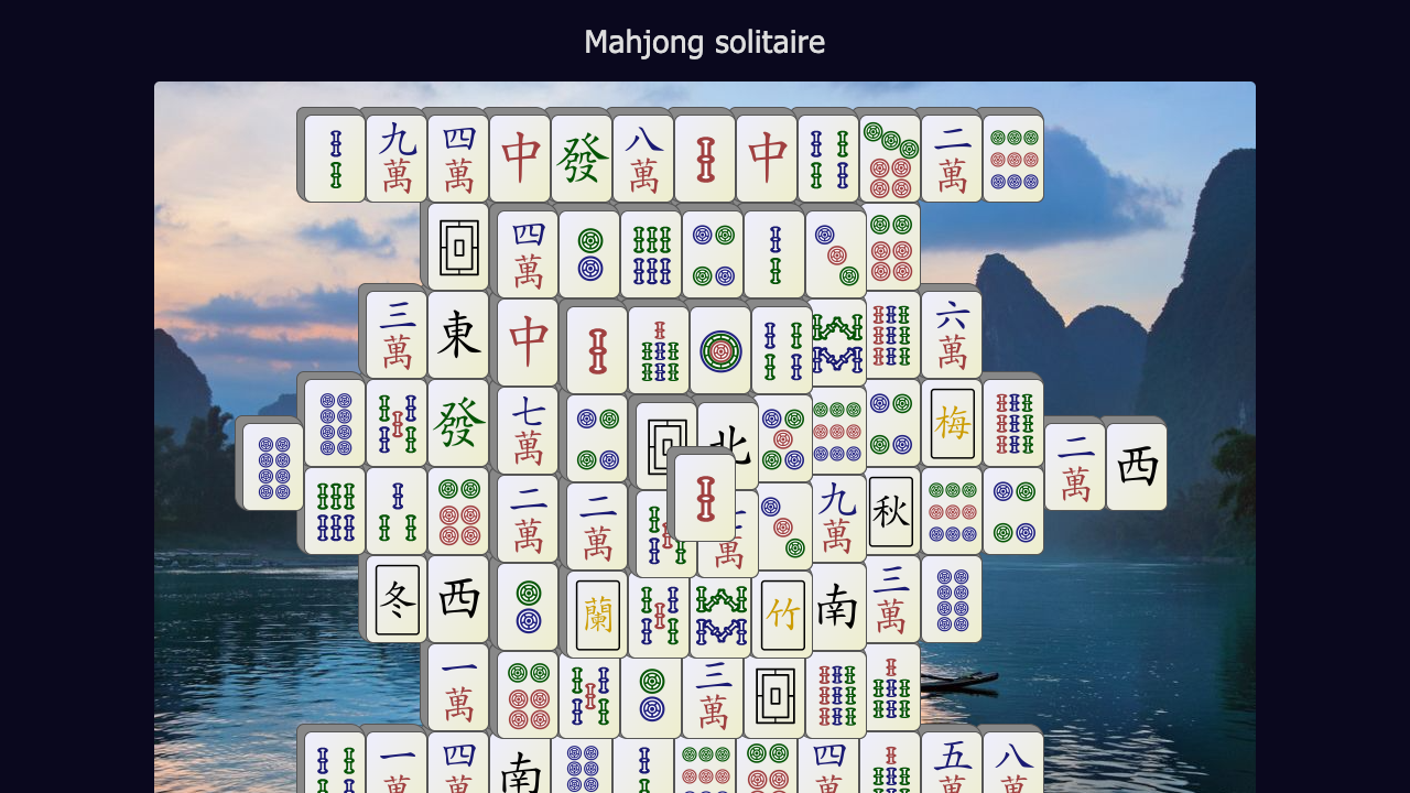 Mahjong Solitaire